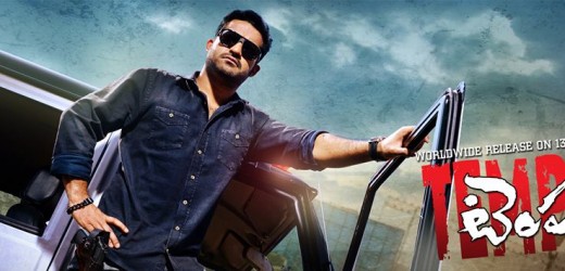 Temper Movie Review & Rating